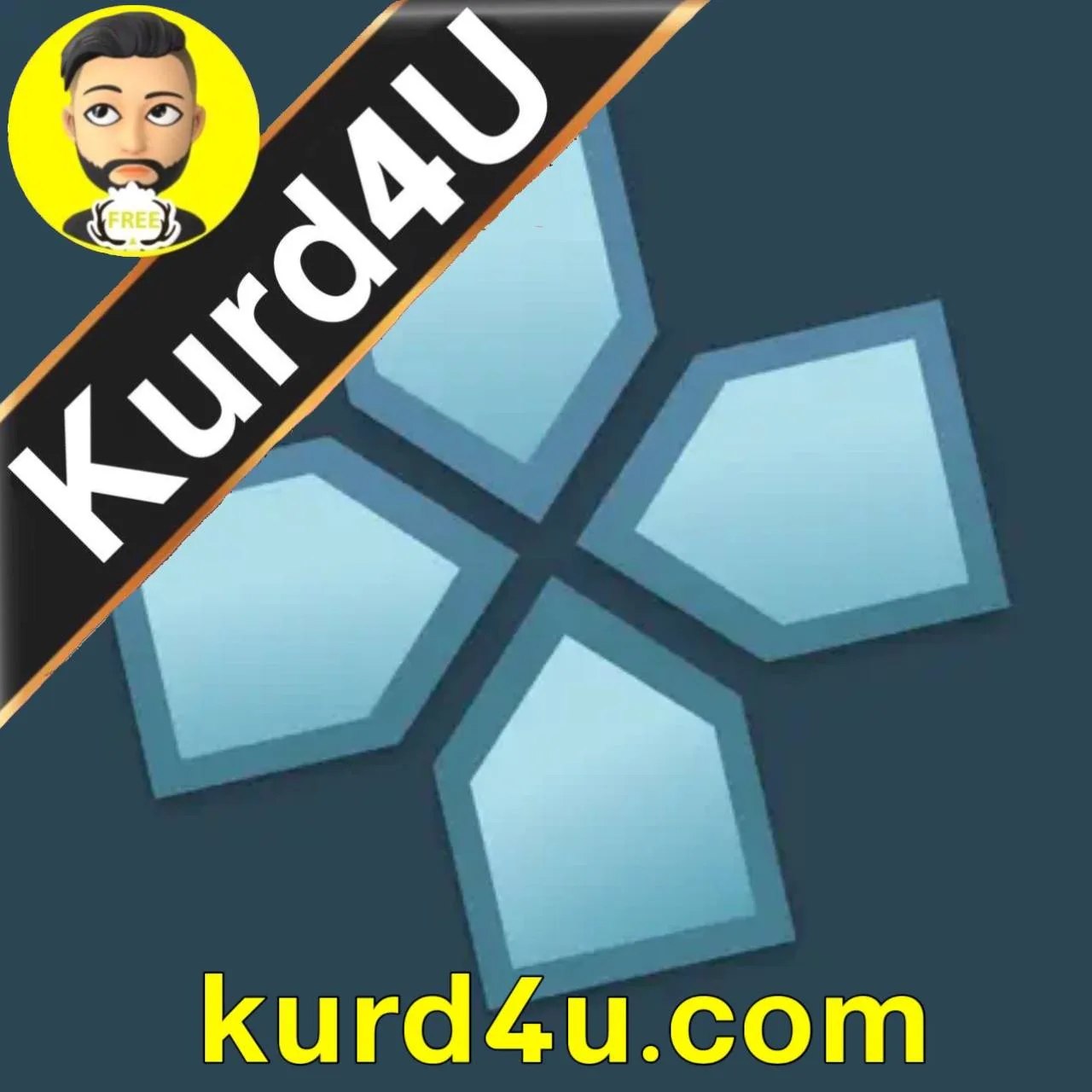 PPSSPP IPA Emulator Download iOS