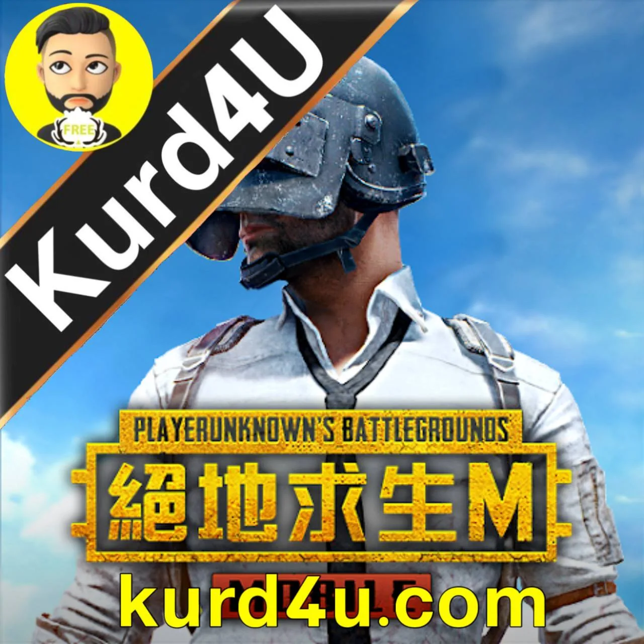 TW PUBG MOBILE Taiwan IPA 絕地求生M v4.4 (ESP,Aim) for iOS